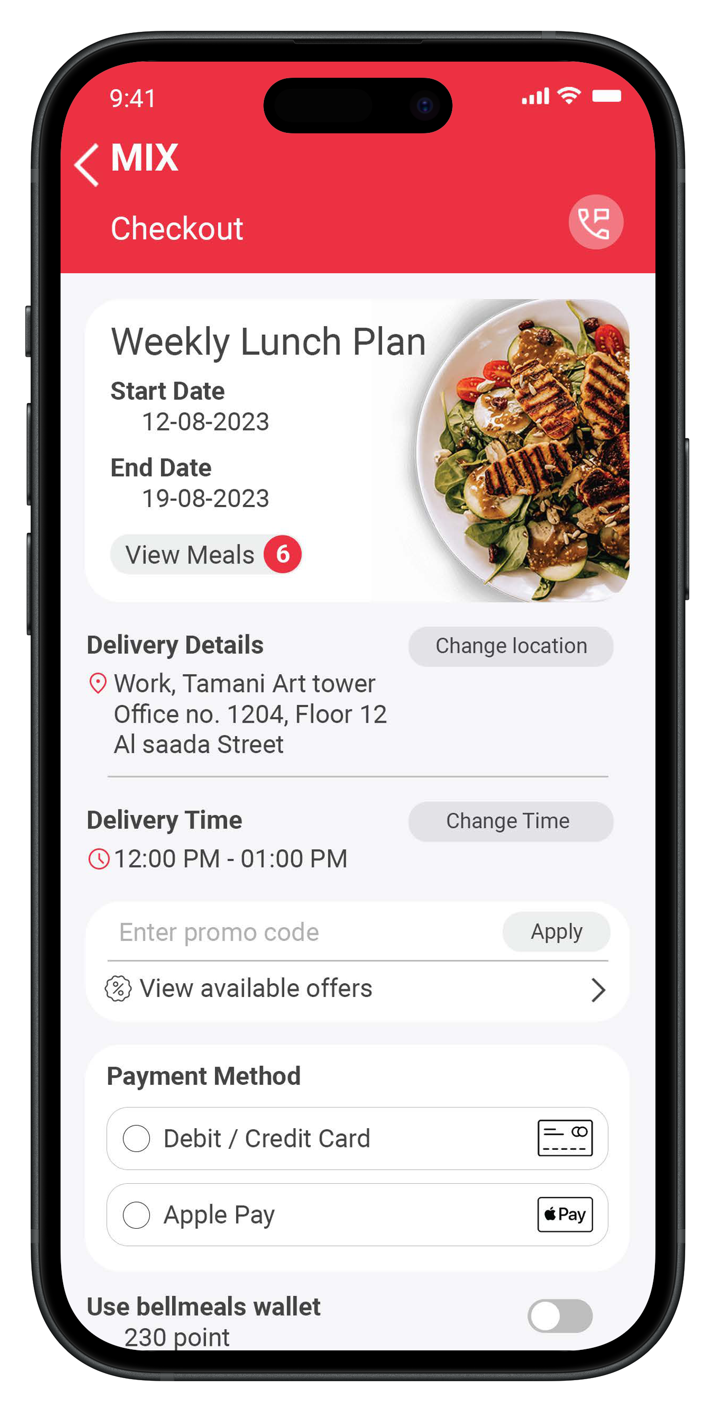 App preview 4